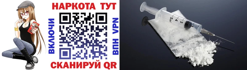 Где продают наркотики Весьегонск ГАШ  Марихуана  A PVP  Мефедрон 