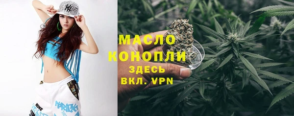СК Верея