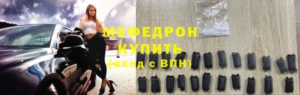 apvp Мегион