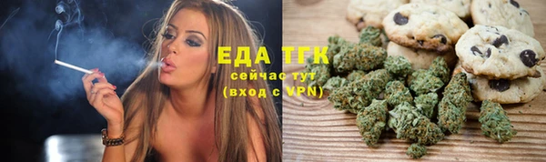 ПСИЛОЦИБИНОВЫЕ ГРИБЫ Елабуга