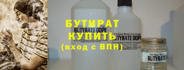 apvp Мегион