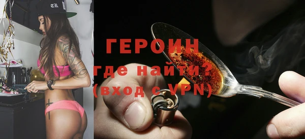 СК Майский