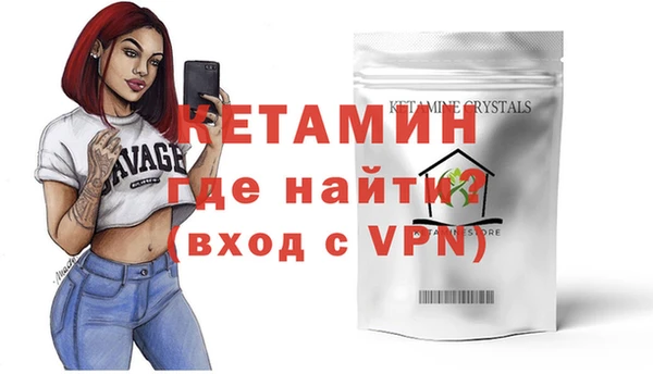 PSILOCYBIN Медвежьегорск