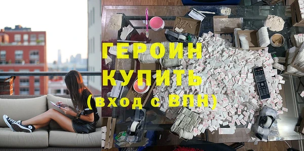 СК Верея