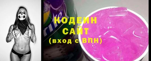 ECSTASY Верхний Тагил