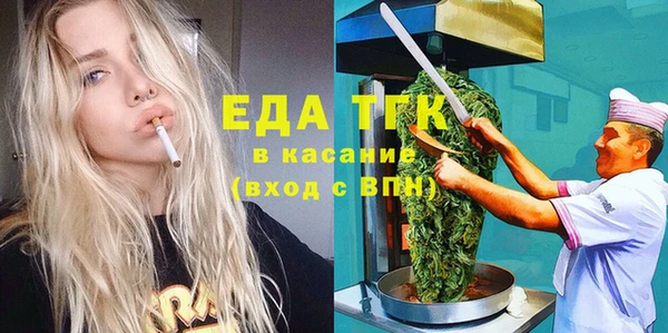 прущие крисы Магадан