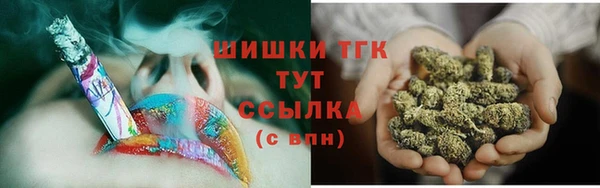 ECSTASY Верхний Тагил
