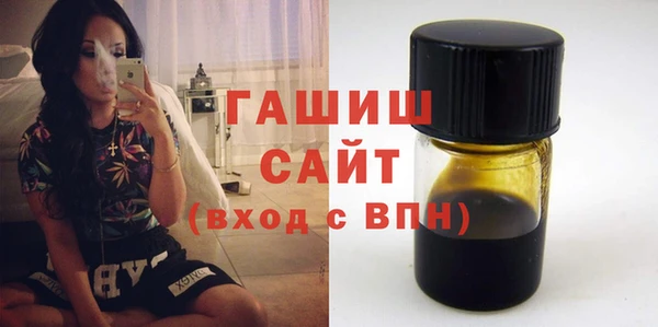 PSILOCYBIN Медвежьегорск