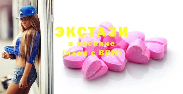 PSILOCYBIN Медвежьегорск