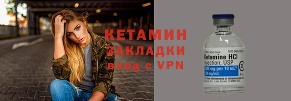 apvp Мегион