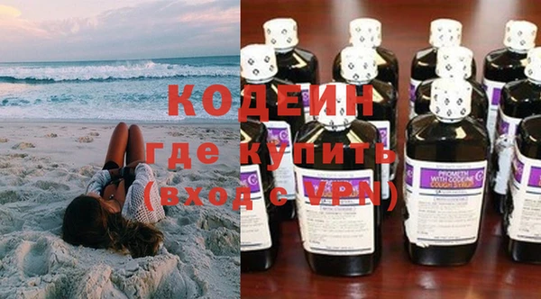 бошки Краснослободск