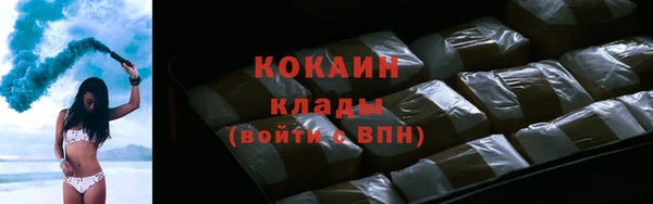 гидра Краснотурьинск