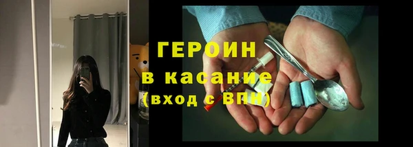 ECSTASY Верхний Тагил