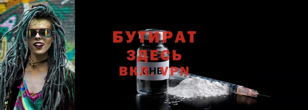 PSILOCYBIN Медвежьегорск