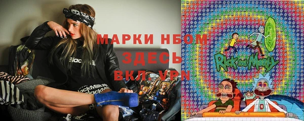 ECSTASY Верхний Тагил