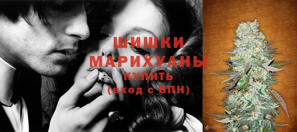 кокаин Медногорск