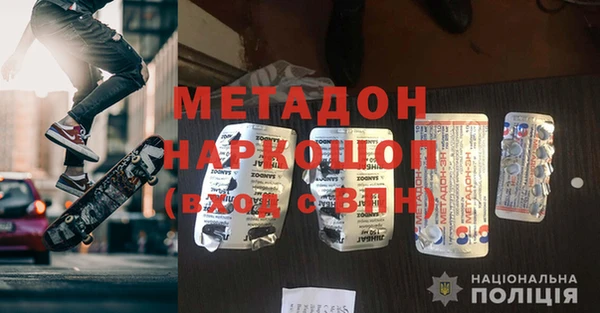ECSTASY Верхний Тагил