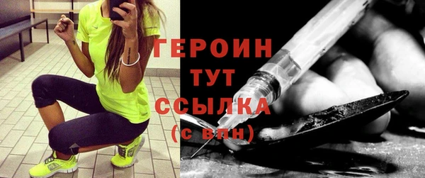 ALPHA-PVP Верхнеуральск
