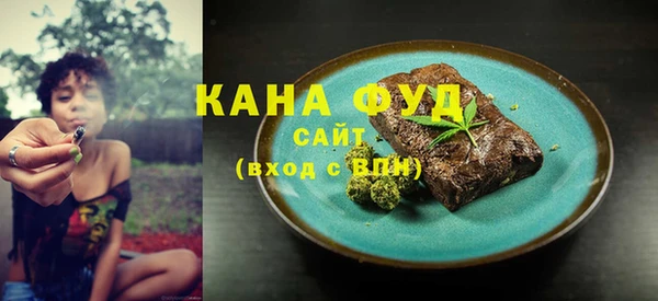 apvp Мегион