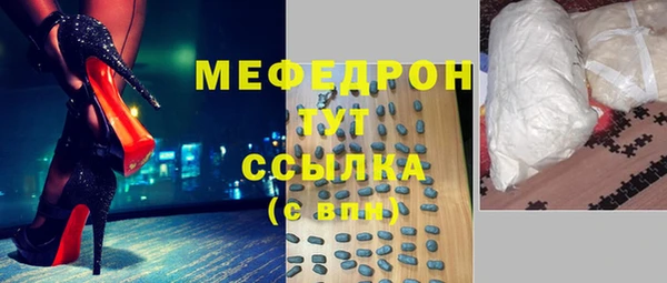 СК Майский