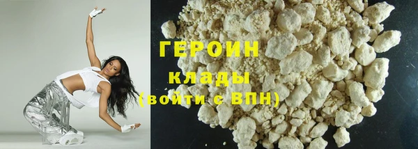ALPHA-PVP Верхнеуральск