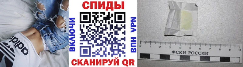 Метамфетамин Декстрометамфетамин 99.9%  даркнет какой сайт  Весьегонск  наркота 