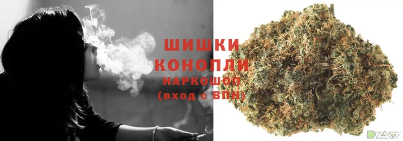 купить наркотик  KRAKEN зеркало  Марихуана THC 21%  Весьегонск 